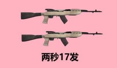 戴森黑科技和平精英辅助