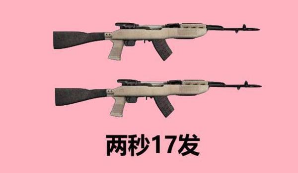 戴森黑科技和平精英辅助