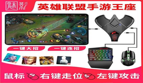 两指和平精英压枪怎么练