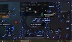 和平精英模拟器辅助瞄准