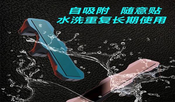 和平精英陀螺仪只压枪用