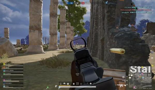 小贝解说和平精英压枪