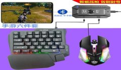 和平精英吃鸡怎么压枪稳