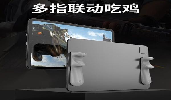 和平精英陀螺仪压枪代码