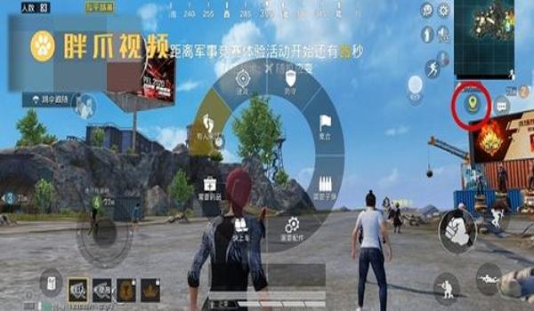 和平精英dl辅助怎么开