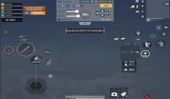 和平精英探头压枪教程