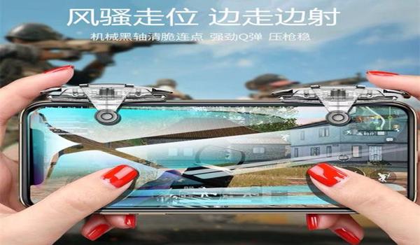 和平精英压枪视频音乐