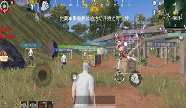 和平精英大盘鸡压枪难度