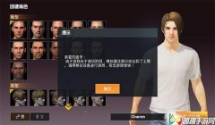 和平精英pc版安全辅助