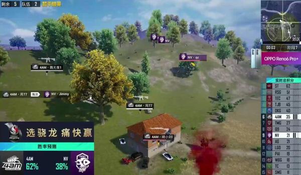 和平精英绿色辅助下载链接 和平精英绿色辅助下载链接
