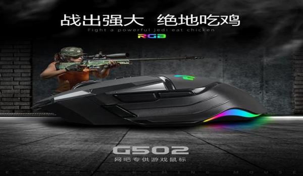 和平精英压枪要练习几天