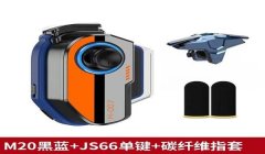 和平精英快速开镜不压枪