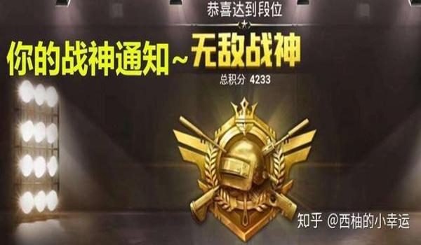 和平精英辅助猎心风暴