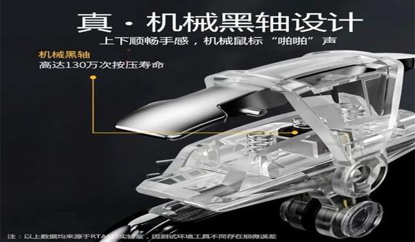和平精英压枪往上怎么办