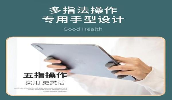 和平精英陀螺仪只会压枪