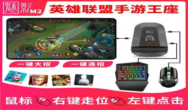 电脑和平精英压枪怎么调