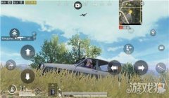 和平精英空投什么辅助装备