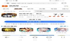 和平精英pubg辅助器