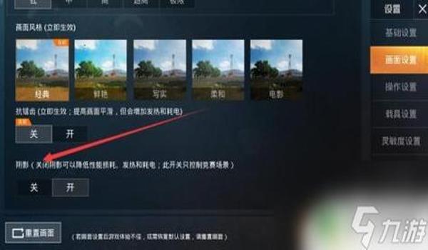 和平精英辅助软件正规吗