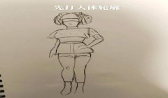 和平精英沙漠2.0辅助