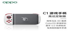 和平精英辅助手柄oppo