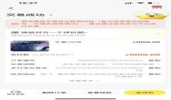 和平精英能打王者的辅助