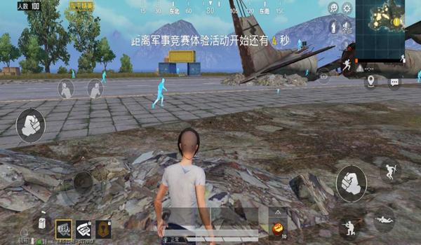 和平精英章鱼辅助稳定么