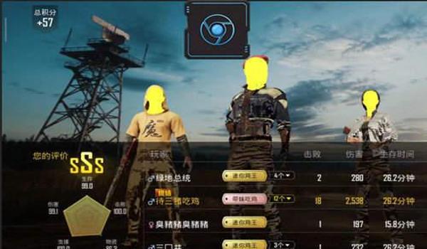 和平精英触摸辅助功能在哪