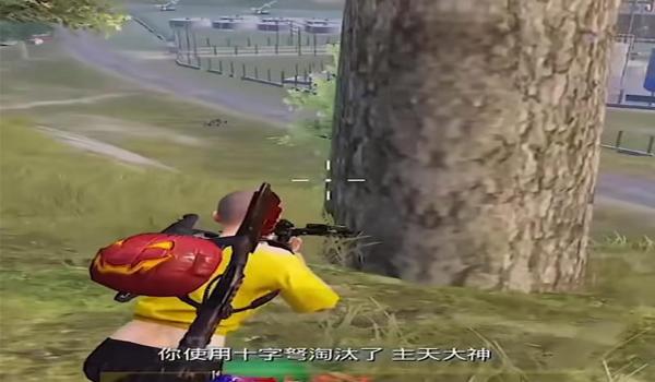 和平精英十字驽辅助软件 和平精英十字驽辅助软件