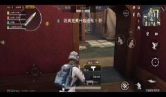 和平精英绝境辅助怎么开