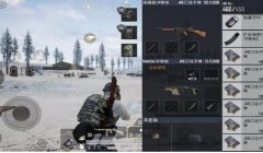 和平精英新副本辅助在哪