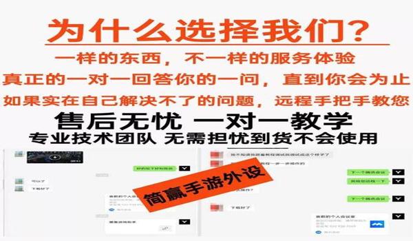 和平精英最强m4压枪灵敏度