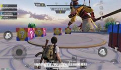 和平精英悟空辅助怎么样