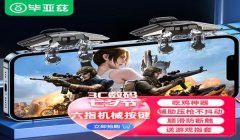 和平精英压枪是真的难压吗