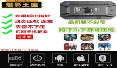 和平精英压枪设置说明