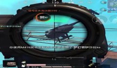 伊拉克压枪和平精英视频