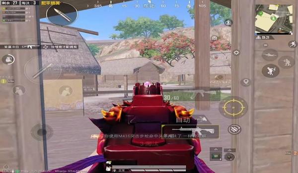 和平精英的钢枪如何压枪