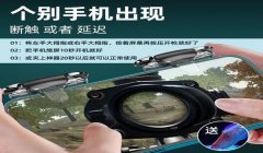 和平精英压枪最强人物是谁