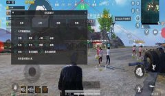 和平精英辅助宇航员怎么用
