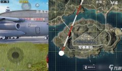和平精英辅助点位在哪里