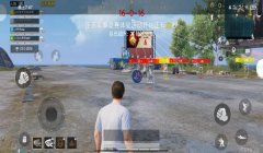 竹叶裙和平精英辅助软件
