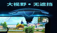 和平精英小鸡z1压枪