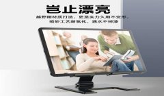 和平精英辅助器散热一体