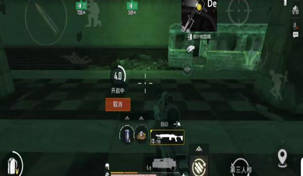 pubg狼头辅助3.0