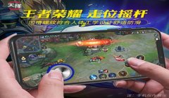 乐在指尖和平精英辅助