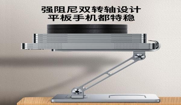 和平精英辅助器全金属 和平精英辅助器全金属
