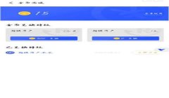 光速虚拟机和平精英辅助