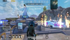 和平精英比赛辅助器下载