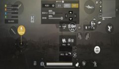 和平精英怎么压枪拜佛