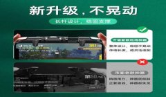 和平精英有什么必要的辅助